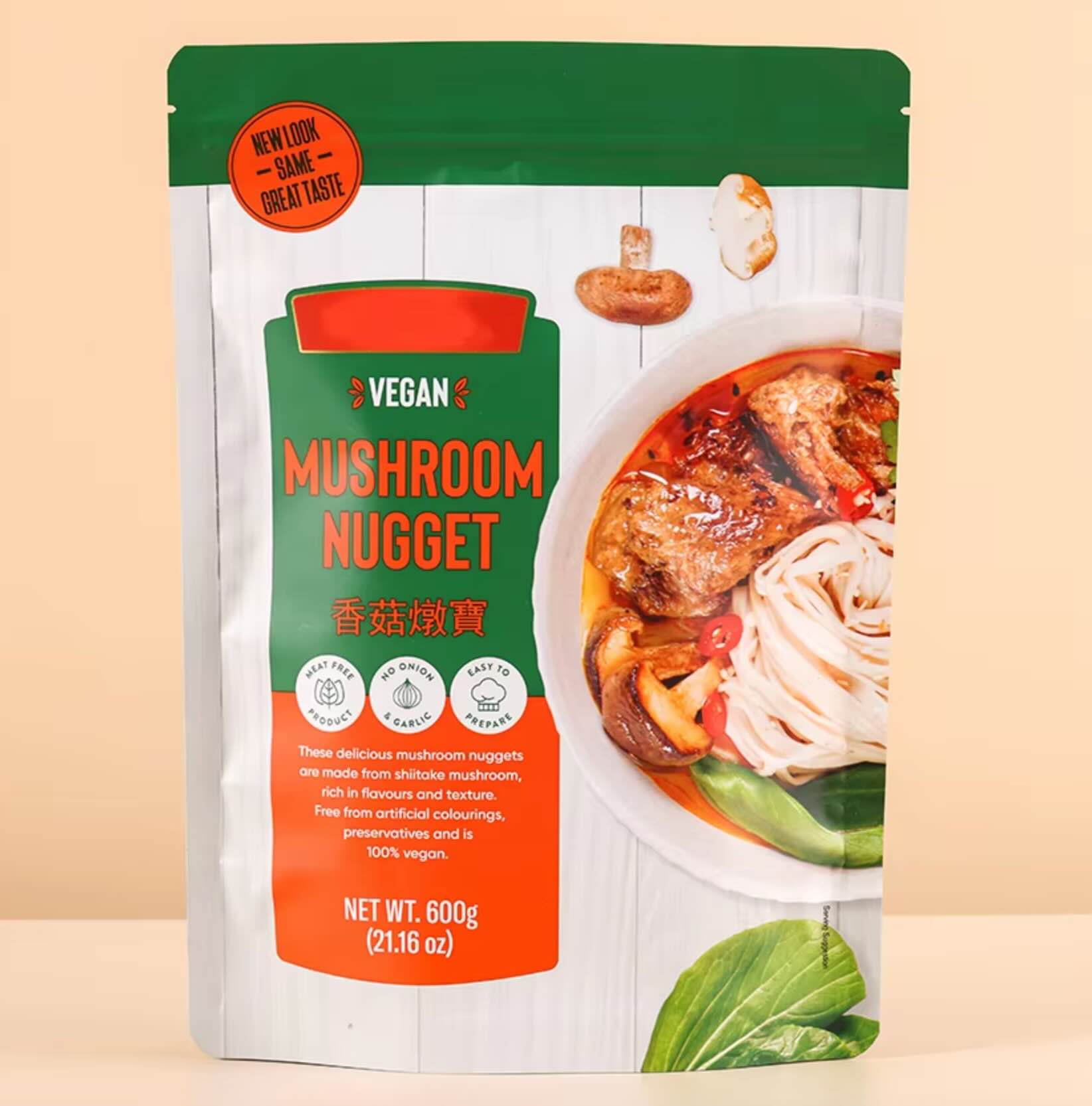 Custom Printed Matte Zip Lock Flat Bottom | Gerun Pack