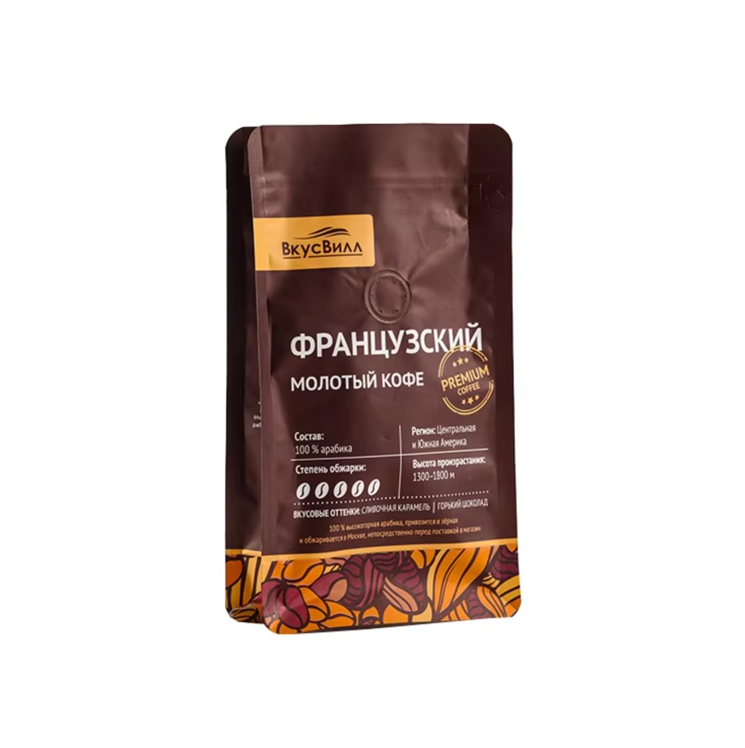 What a Custom Coffee Bag Costs, and Where the Money Goes